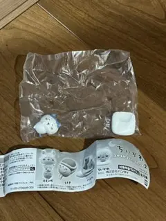 ちいかわ スヤスヤますこっと2 ハチワレ