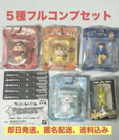 Item thumbnail for item 0093e45a-1a53-4ca6-85e8-4e3c591b5ada