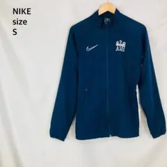 NIKE　ナイキ　DRI-FIT　トラックジャケット　S　ネイビー　B1004