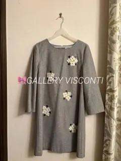 2025年最新】新品 ギャラリービスコンティ サイズ3の人気