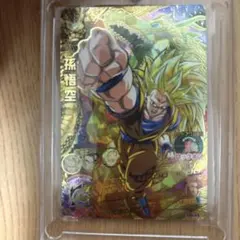スーパードラゴンボールヒーローズ 孫悟空 H8-43良品 - メルカリ