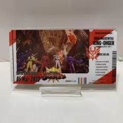 スーパー戦隊シリーズ チケットライクコレクション