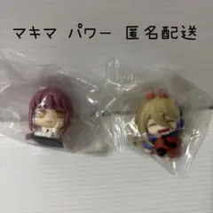 2026年最新】チェンソーマン パワー おねむたんの人気アイテム - メルカリ