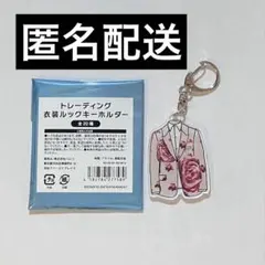ribbonnn様 リクエスト 2点 まとめ商品