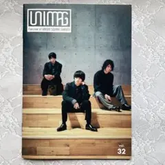 2026年最新】unison square garden 会報の人気アイテム - メルカリ
