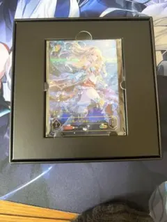 シャドウバース エボルヴ 自然の妖精姫・アリア SP シャドバフェス2026