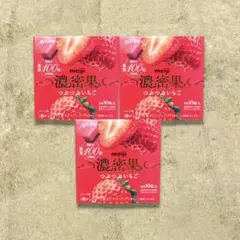 【3箱セット】明治 濃密果つぶつぶいちご 32g