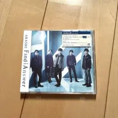 2025年最新】嵐CDの人気アイテム - メルカリ