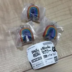 Daisuke kondo めじるしアクセサリー 虹