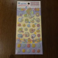 【新品未開封】【正規品】すみっコぐらし　ふにふに　ホログラムシール