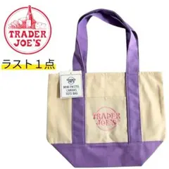 trader joe's ミニ