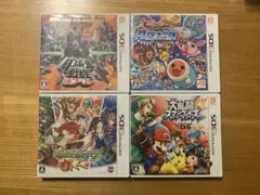 Item thumbnail for item a32aae69-b1d0-4d31-9997-a13d98c5d90b