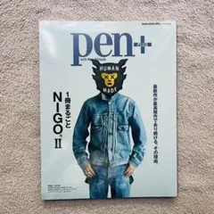 Coco様 リクエスト 3点 まとめ商品