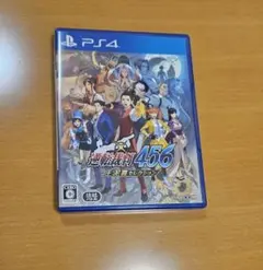 PS4 逆転裁判456 王泥喜セレクション