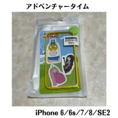 アドベンチャータイム クリアiPhoneケース ステッカーセット