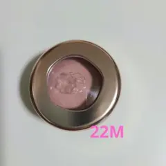 コスメデコルテ　アイグロウジェム 22M