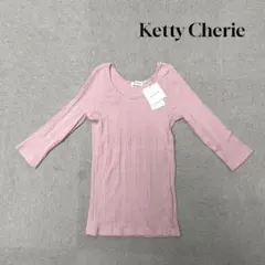 Item thumbnail for item 611105b9-599c-494d-b4af-eddb64a2888b