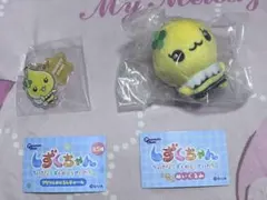 しずくちゃん ふわふわぬいぐるみ アクリルめじるしチャーム ハニーちゃん