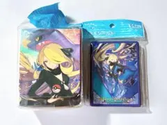 【新品未開封】シロナ & ガブリアス カードスリーブ デッキケース セット