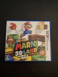 3DS スーパーマリオ 3Dランド