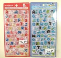 ボンボンドロップシール サンリオ 文字 moji 2種 国内正規品未開封品です。
