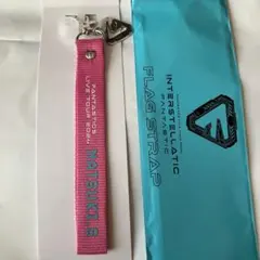 【澤本夏輝　フラッグストラップ】FANTASTICS グッズ