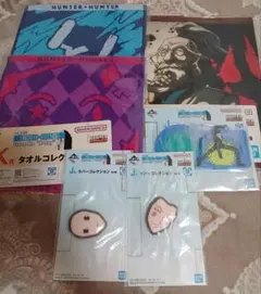 一番くじHUNTER×HUNTER　J賞ラバー　ヒソカ イルミ　レオリオ　タオル