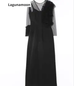 ラグナムーン LADYチュールドッキングコンビネゾン