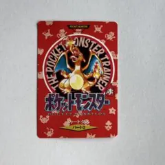 Item thumbnail for item f909659f-b24c-43e2-9e92-d0612f032965