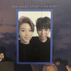 2025年最新】I AM you フィリックスの人気アイテム - メルカリ