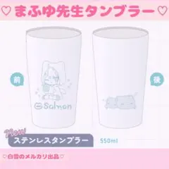 新品レア♡Riko先生B2タペストリー♡♡グッズアクリルスタンドりこはすねコミケ 受注販売】Rikotanデビュー1年半＆新衣装記念グッズ - 名前に