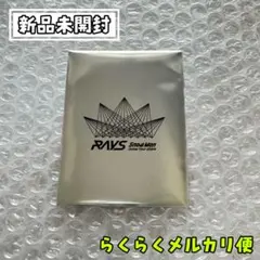 SnowMan 目黒蓮 RAYS チケット風カード