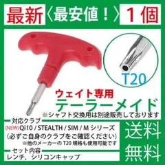 Item thumbnail for item a276d44f-ef05-438f-82a7-98d52bc5813c