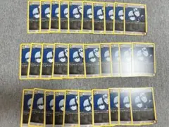 ユニアリ　進撃の巨人　 エレン・イェーガー 黄色30枚セット