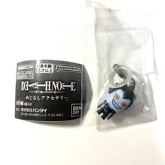 デスノート リューク めじるしアクセサリー