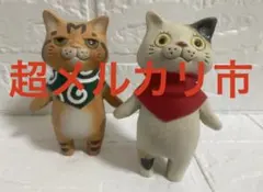 猫村さんx Ametsuchi 猫村茶碗 黒/ピンク - メルカリ