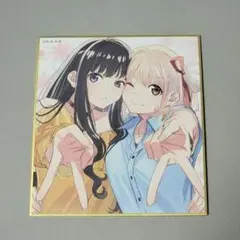 プロセカ 色紙 宵崎奏 41c 幼少期 - メルカリ