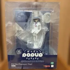 名探偵コナン ミニフィギュア 怪盗キッド 20個セット - メルカリ