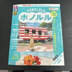 Item thumbnail for item 398d2f69-bb2c-4189-a8d4-80ddf437c701