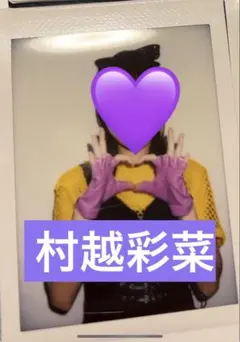 Item thumbnail for item 060bf07e-68fb-42a3-9410-0a530abc4586