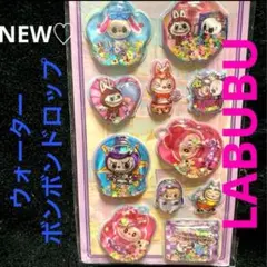 NEW♡ウォーターボンボンドロップシール♡LABUBU