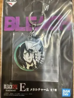 BLEACH 一番くじ メタルチャーム ウルキオラ