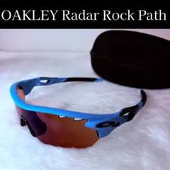 OAKLEY RADARLOCK PATH 北京オリンピック限定モデル - メルカリ