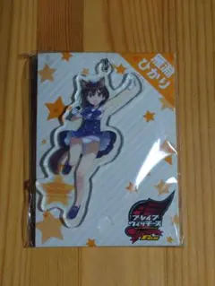 2025年最新】ストライクウィッチの人気アイテム - メルカリ