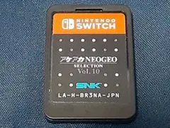 2026年最新】ネオジオ 箱の人気アイテム - メルカリ