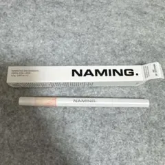 NAMING. ネーミング アイデザイニング ペンシルデュアルライナー 02のサムネイル