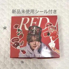 山田涼介 ファミクラ限定 Deep RED盤 特典付き