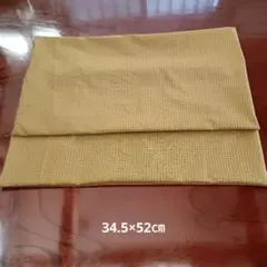 Item thumbnail for item bedc3c3e-5ddb-4021-9ed9-7059ec7fb863