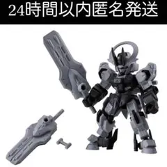 モビルスーツアンサンブル 27 シュバルゼッテ 専用武器 水星の魔女のサムネイル