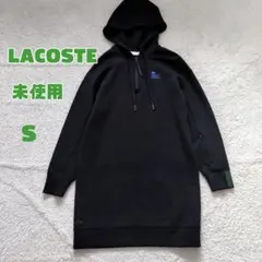 2025年最新】ラコステ パーカー ワンピースの人気アイテム - メルカリ